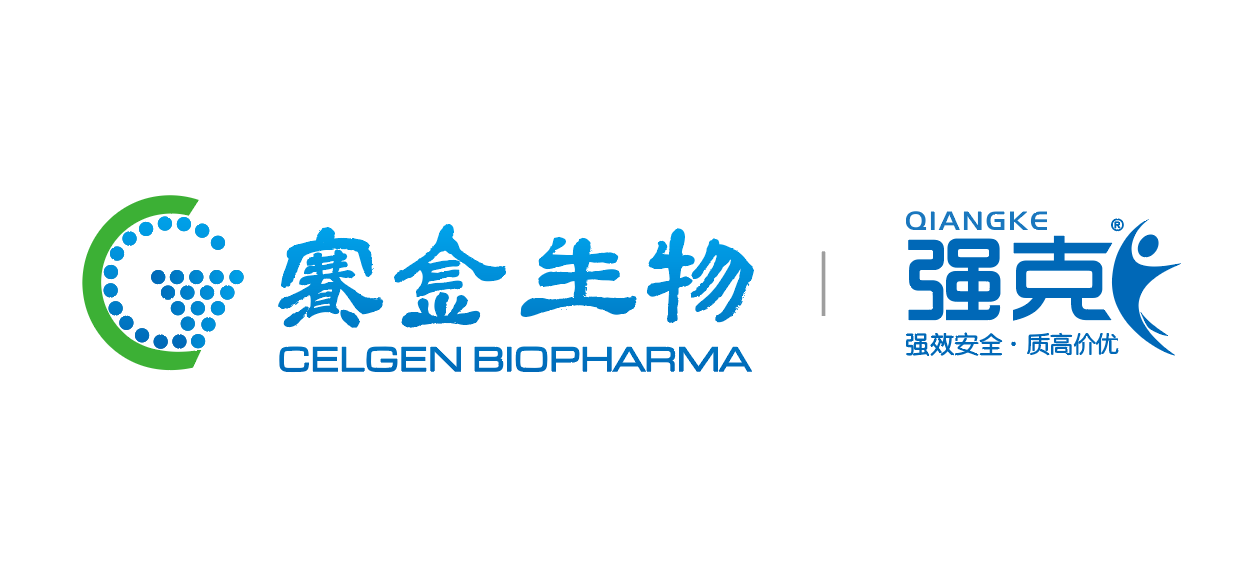 各種手続き 日本臨床免疫学会